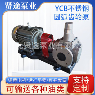 YCB�A���X݆�� 늄������� �����ͱ� ������ݔ�ͱ������ìF؛����