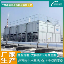 �]ʽ��s��400����sˮѭ�hϵ�y�������ķ��]��ˮ����ģ�K��ͨ��