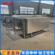 七辊脱毛机 大白鹅脱毛设备 鸡鸭宰杀脱毛机 残鸡残鸭免烫脱毛机