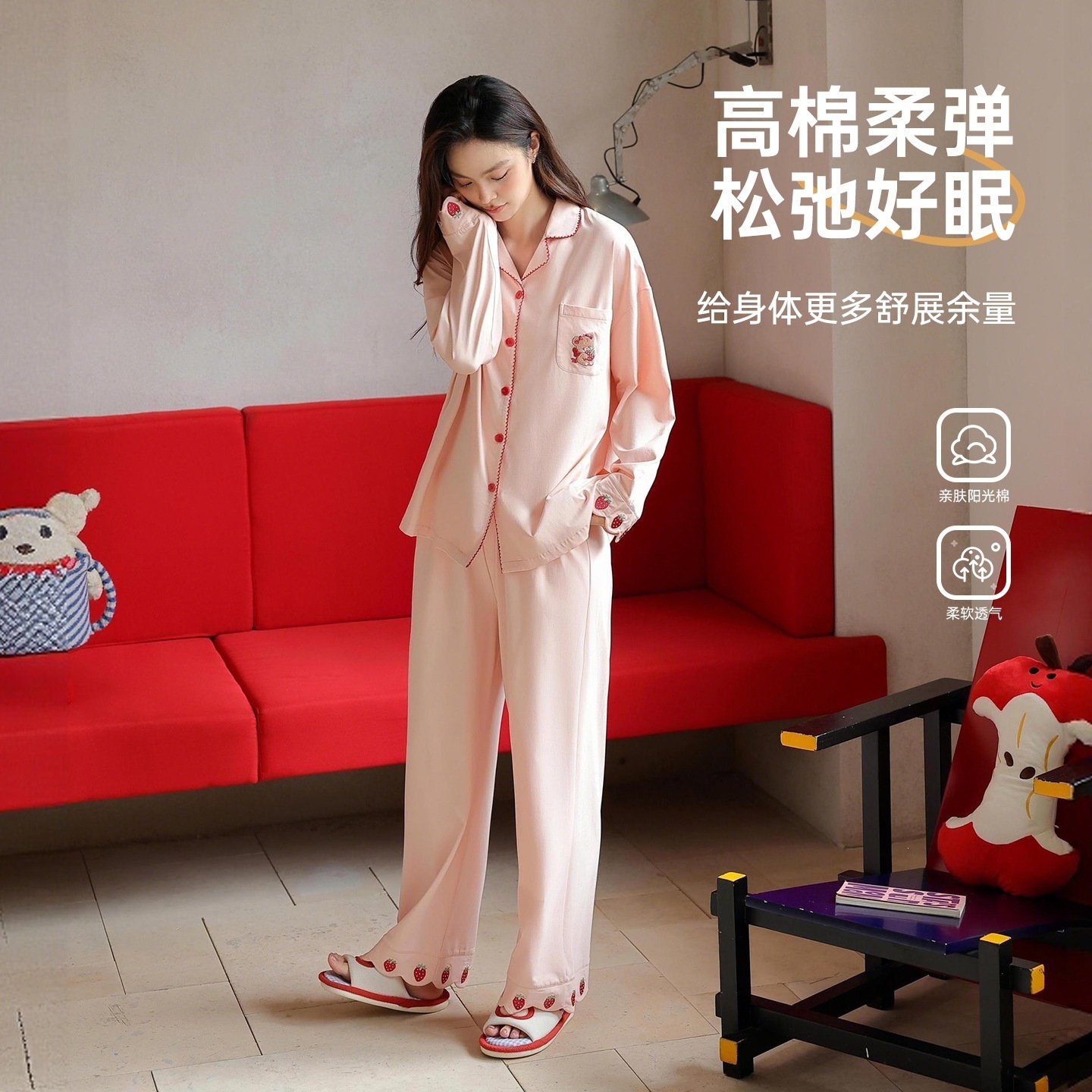 控价168元7A抗菌200克纯棉拉架女生长袖睡衣开衫爽棉家居服可外穿