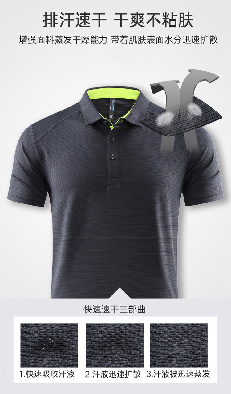 详情_O1CN01rM0az31RweRNRjlmz___2