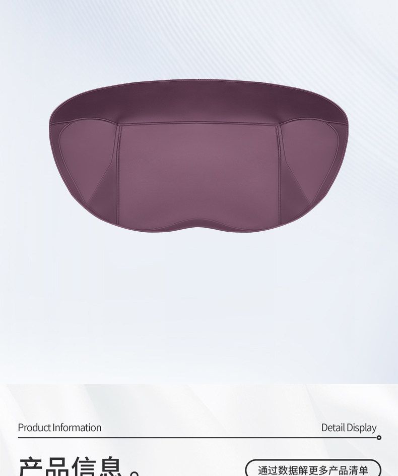Suitable for the new generation Xiaomi SU7, front and rear trunk mat, storage box, full-cover storage box, protective trunk mat accessories