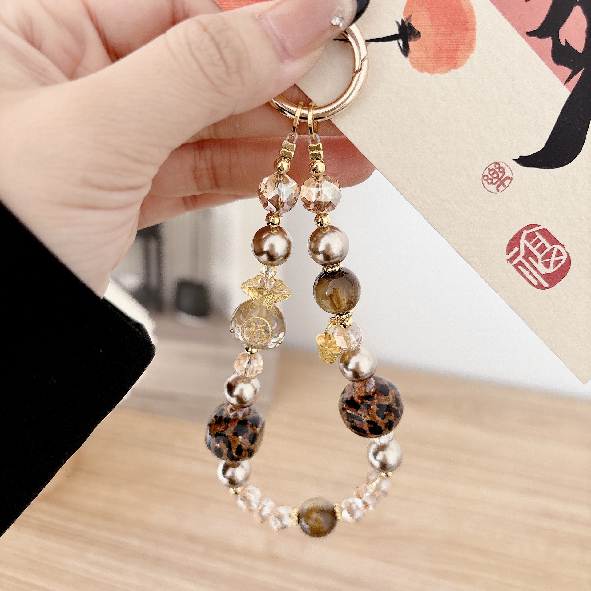 La sensación de alto nivel de lujo ligero bolso Fuyuan Bao cadena de teléfono móvil cadena de teléfono móvil bolso llavero colgante nicho diseño