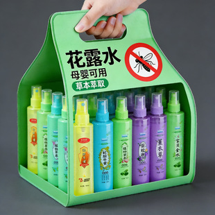 ��Ʒ��¶ˮ������������ˮ�־�����������F���˼�������