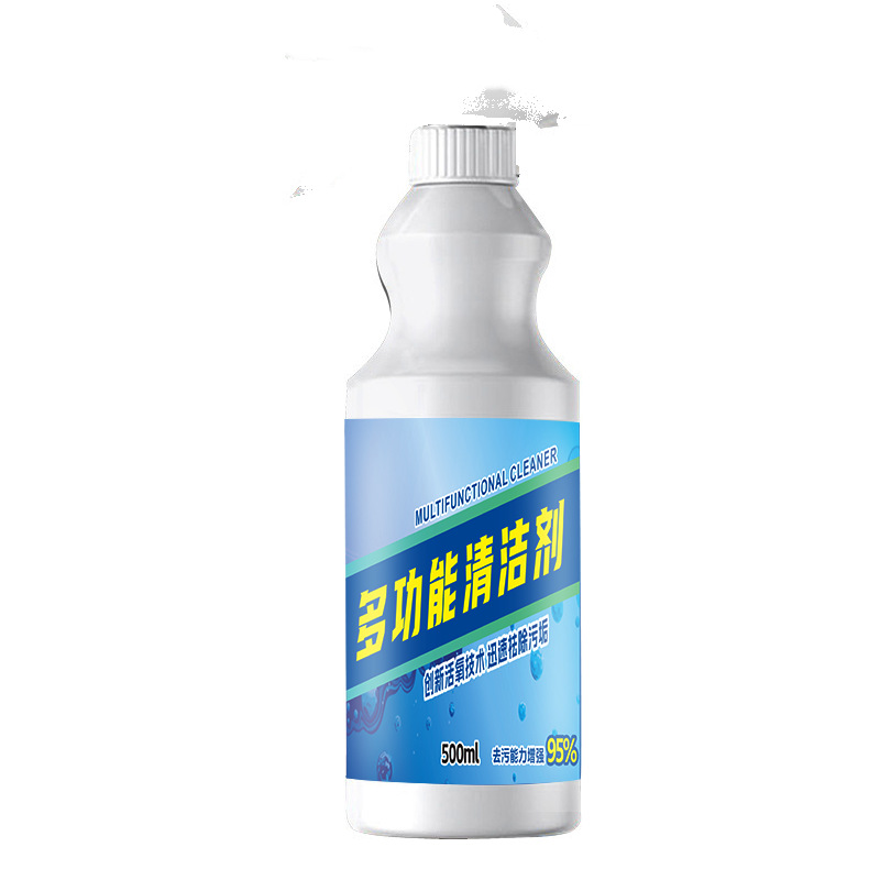 Multifunctional cleaner 500ml (excluding spray gun)