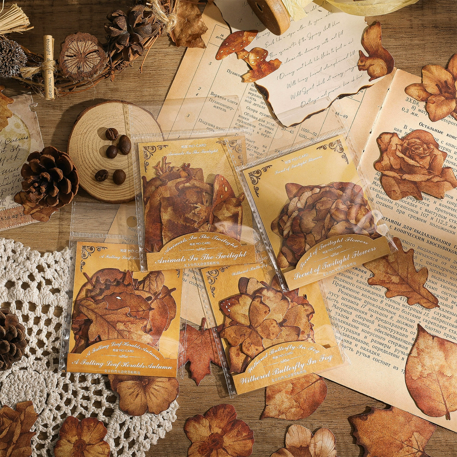 Маленькие дни никогда не кончаются, ретро-наклейки с натуральными нотами в стиле заката, цветок, лист, бабочка, материал для украшения книги