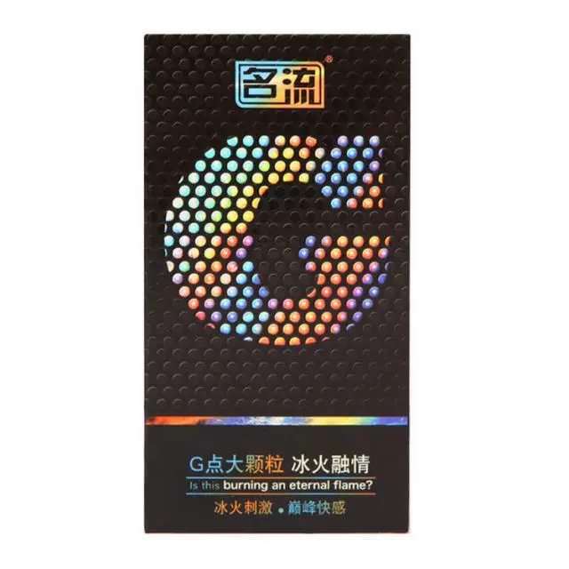 Знаменитый полный набор презервативов воздух большой объем масла большие объемы презервативов, развлекательные гранулированные ледяные огненные сенсорные наборы для планирования семьи