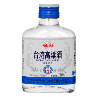 ���ų������С��110ml/ƿ�����Ͱ׾ƶ����b�ڼZ�ƾƏSֱ�����l