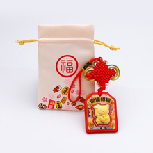 �𲭴��_�\��ؔ؈��� �ܼ�ͬ�������b�܇��ֱ�����N�YƷ���l