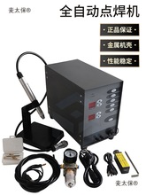 �����c���C�����X�������廡���C�Ԅ������C���әC���y����̫��