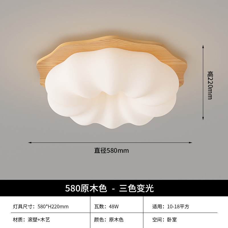 Lámpara de techo de dormitorio antiguo