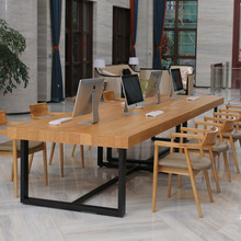 实木办公桌 简约公司会议桌铁艺长桌 多人位学习电脑办公大板桌