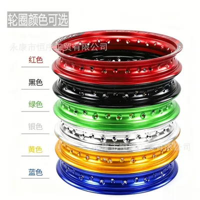 90/ 100-14inch Tire Rims, Hub