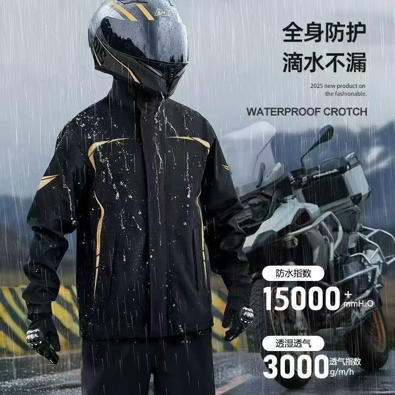 Electric Vehicle Raincoat and Rain Pants Set, Split-Type Motorcycle Riding Suit, Full-Body Storm Protection, for Delivery Riders and Supermarket Use