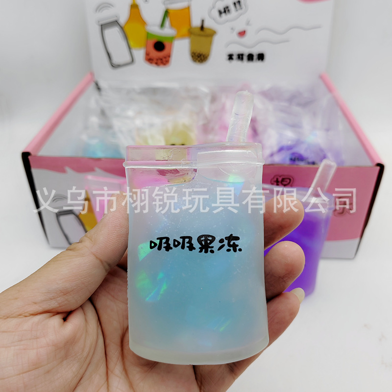 吸吸果冻03.jpg