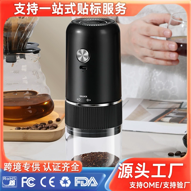 Ручная кофемолка, коммерческая электрическая кофемолка, бытовая портативная кофемолка, ручная кофемолка, оптовая продажа