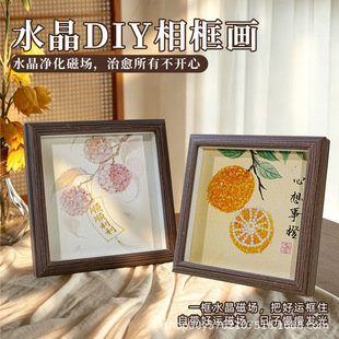�R����Ȼˮ��ꇌ�ʯ����ֹ�diy��ʯƴ�Nɳ����^ů��ף���Y��