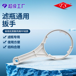 ��ˮ��5��10��20��ͨ��ǰ�ÞVƿ����roĤ���V������ ��ˮ�C���