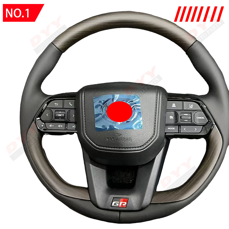Shiyong Carbon Fiber/Wood Steering Wheel for LC200/150/120/100/Fortuner/Hilux/Revo (Steering wheel) - no1