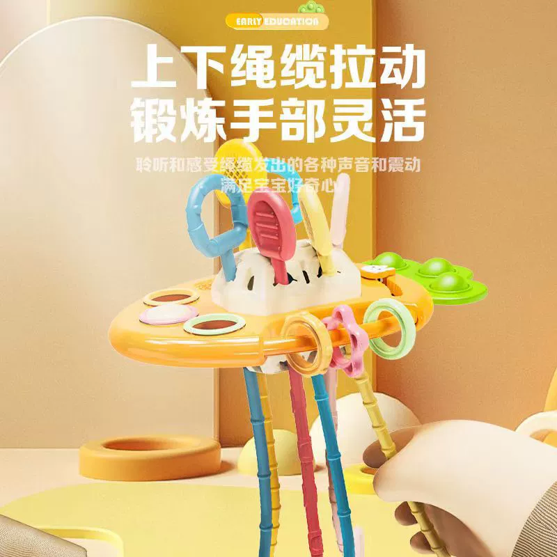Children's toy, teether, early education, 0-3 years
