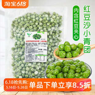 �ܻ�����������F500g �t��ɳ���FС����Ʒ�̲�����С���FС����