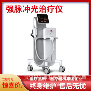 �tԺ����Ժ�t��Ƥ�w����OPT�t�ü�IPL�������w�ί��x���݃x���r��