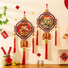 2026�¿��R�긣�֒�����Jؔ��ľ�|��͏d���P�b����괺���YƷ