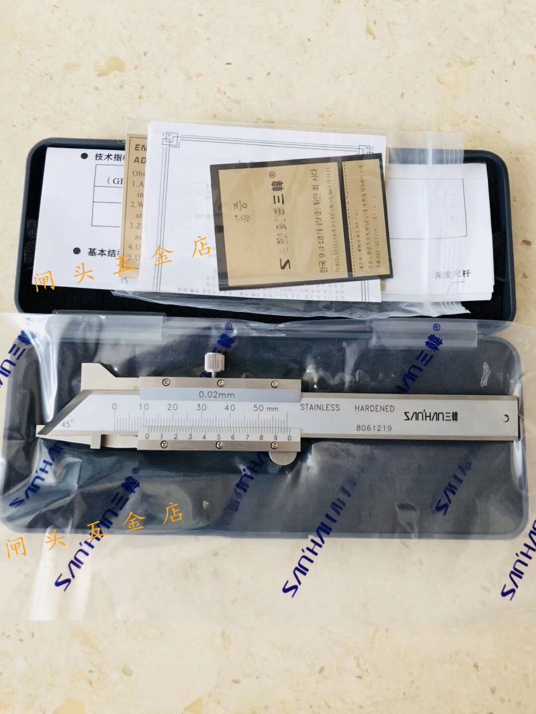 韩国三韩倒角游标卡尺0-6倒角数显卡尺0-10mm电子