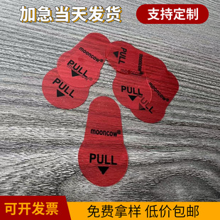 ��ɫPETPVC�^����늸�������Ӽ~��AG13늳�����Ƭ͸�tɫ����Ƭ