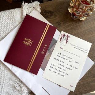 Wedding Invitation, Special Invitation for Wedding, Wedding Invitation, 2025 New High-End Paper Wedding Invitation