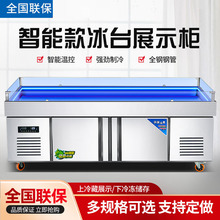 ��̨չʾ�����ò��P䓺��r��̨�����ˮ�a������r��