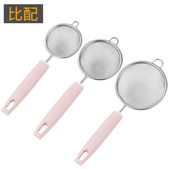 Baby food feeding spoon 304 stainless steel household kitchen soy milk filtering net sieve baking tool flour sieve