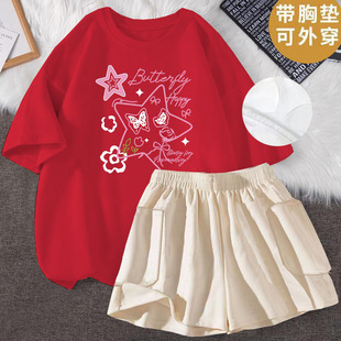 ����˯��Ů���ļ������ѝ�ɼ����b���؉|�������^��a���ɼҾӷ�