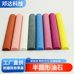 ��A����ʯ 150X12MM�W�^ĥָ���Sվ�Uĥʯ �ׄ����ĥ������ʯ