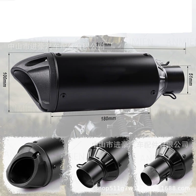 Motorcycle exhaust pipe – Exhaust Pipe Modification Duckbill Thunder