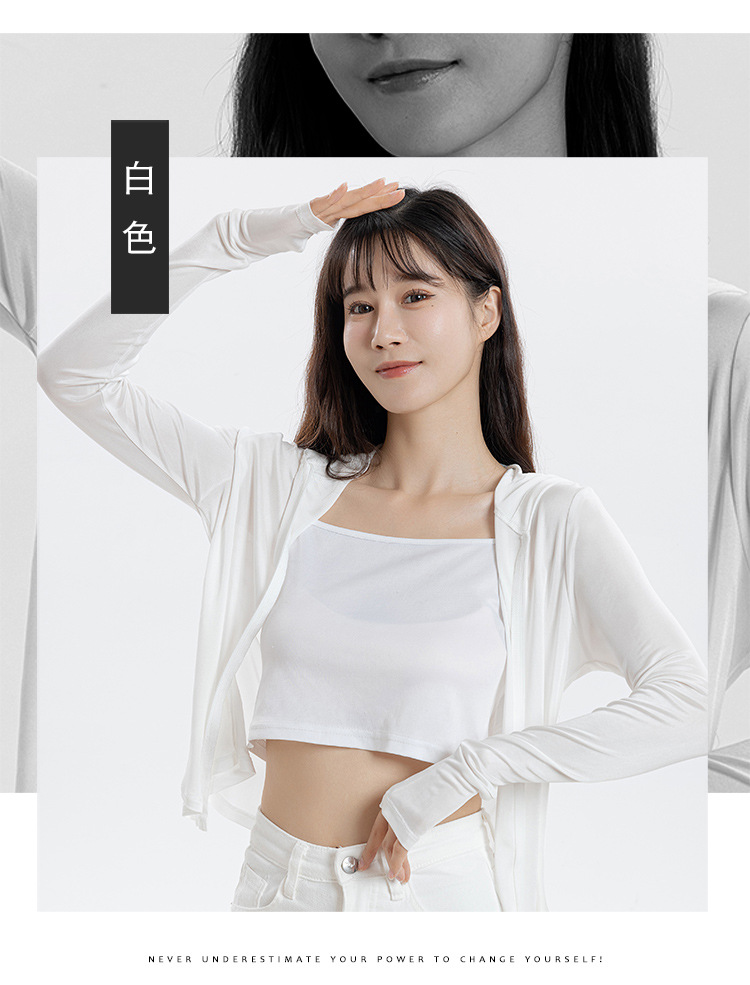 HA24053连帽防晒衣-750_16.jpg