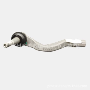 8889066451 8889066453 is suitable for the outer ball joint of the tie rod for the Zeekr 001