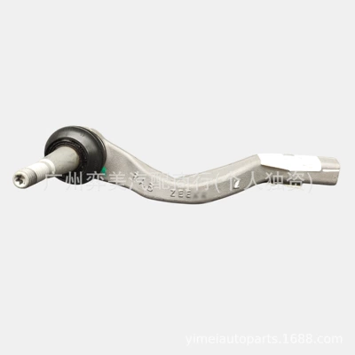 8889066451 8889066453 is suitable for the outer ball joint of the tie rod for the Zeekr 001 (Steering rod)