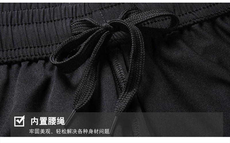 75C21A372546A81B85B135797E7031