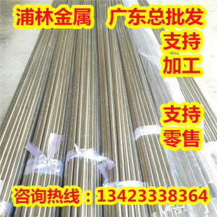 BFE16-1-1-0.5�F���~CUNI18ZN20�~懺Ͻ�CUNI18ZN27�~����C73500