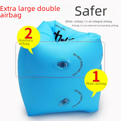 Thickened Inflatable Buoyant Arm Float for Adults Dual Airbag Safety Swimming Arm Ring Baby Floating Ring Double Layer