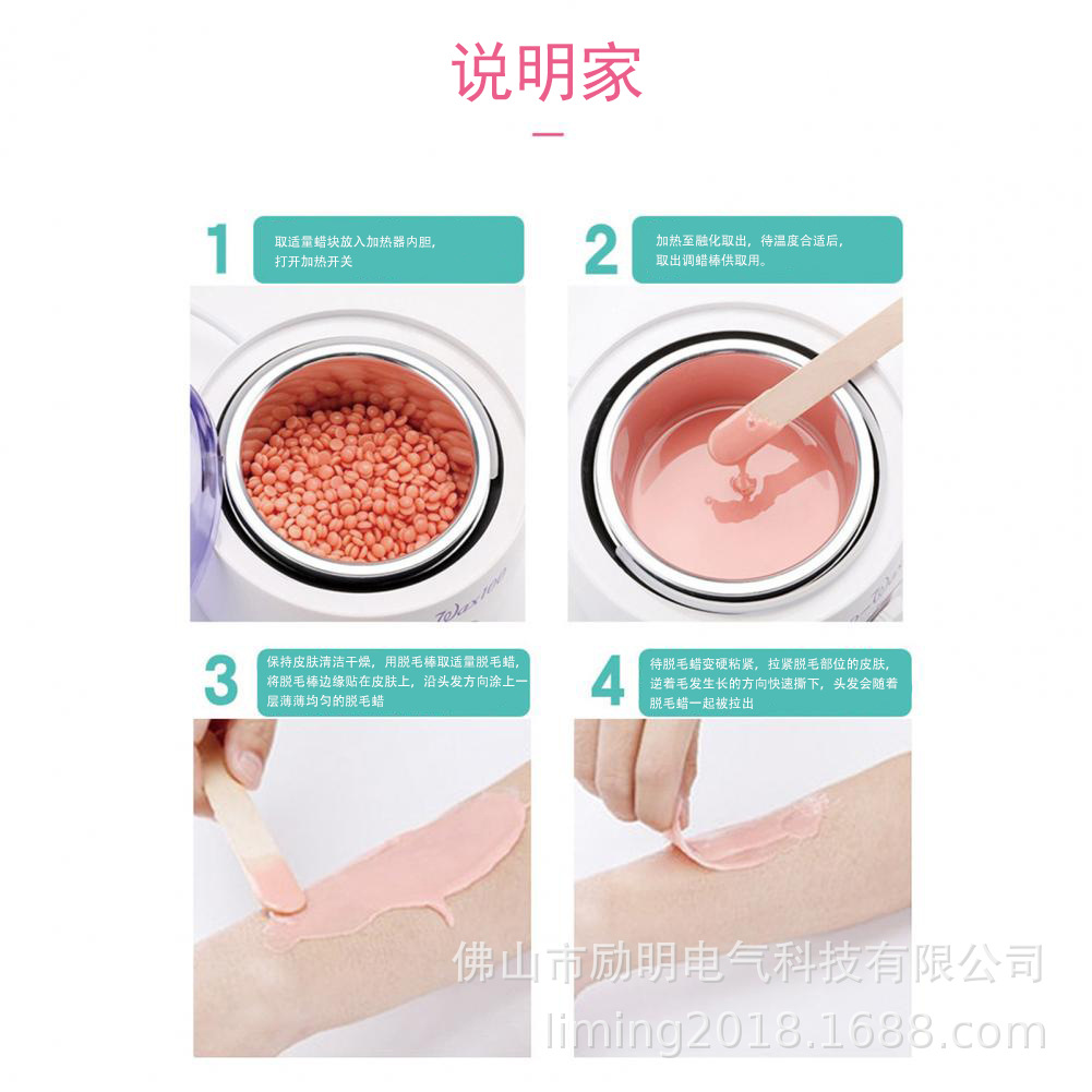 Venta caliente transfronteriza sólida cera dura tabletas de terapia de cera de pino depilación profesional calentador de cera frijol pafen frijol