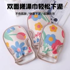 双面搓澡巾女士专用强力去污不伤皮肤搓澡神器下泥不痛成人洗澡家