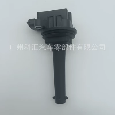 Avtomobil alışma bobini 30713416 9125601 UF341 Volvo üçün