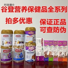 �ȵ�؈�����̷�؈�I�B��ë������֬�cθ�����������N���P����̫��