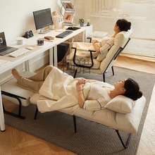 Kl折叠躺椅可躺沙发床办公室午睡一体午休靠背椅宿舍椅子沙发两用