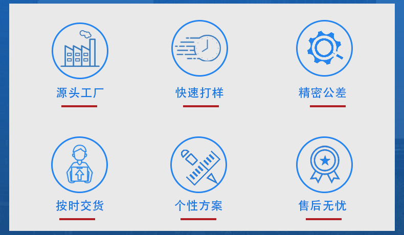 详情_03
