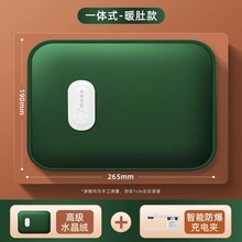 �¿�늟�ˮ�����L����ůˮ��ů�֌�ů�����������늟ጚ