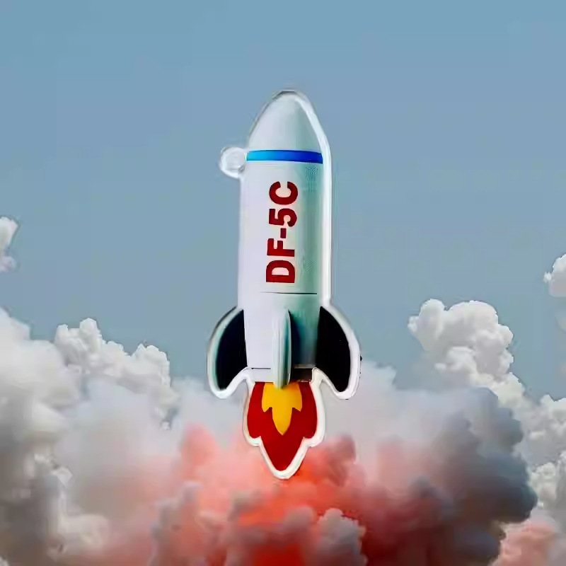 Prosperidad y prosperidad-Dongfeng 5C bolsas acrílicas colgantes conmemorativos alcance de golpe cubre el mundo de alto valor de alta calidad