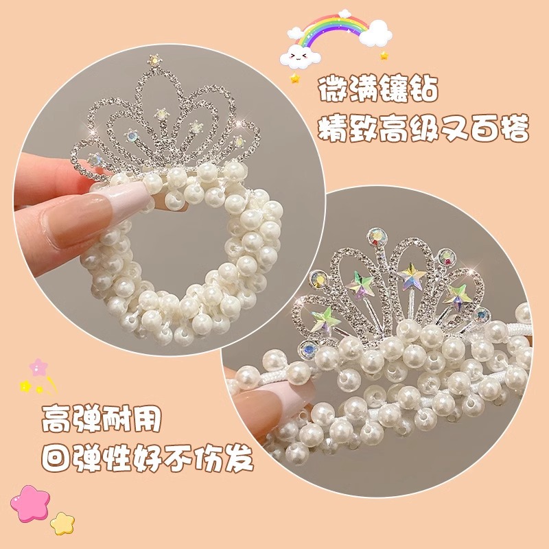Anillo de pelo de perlas de corona de niños cuerda de cabello de niña corda de cabello corda de cabello corda de cabello corda de goma